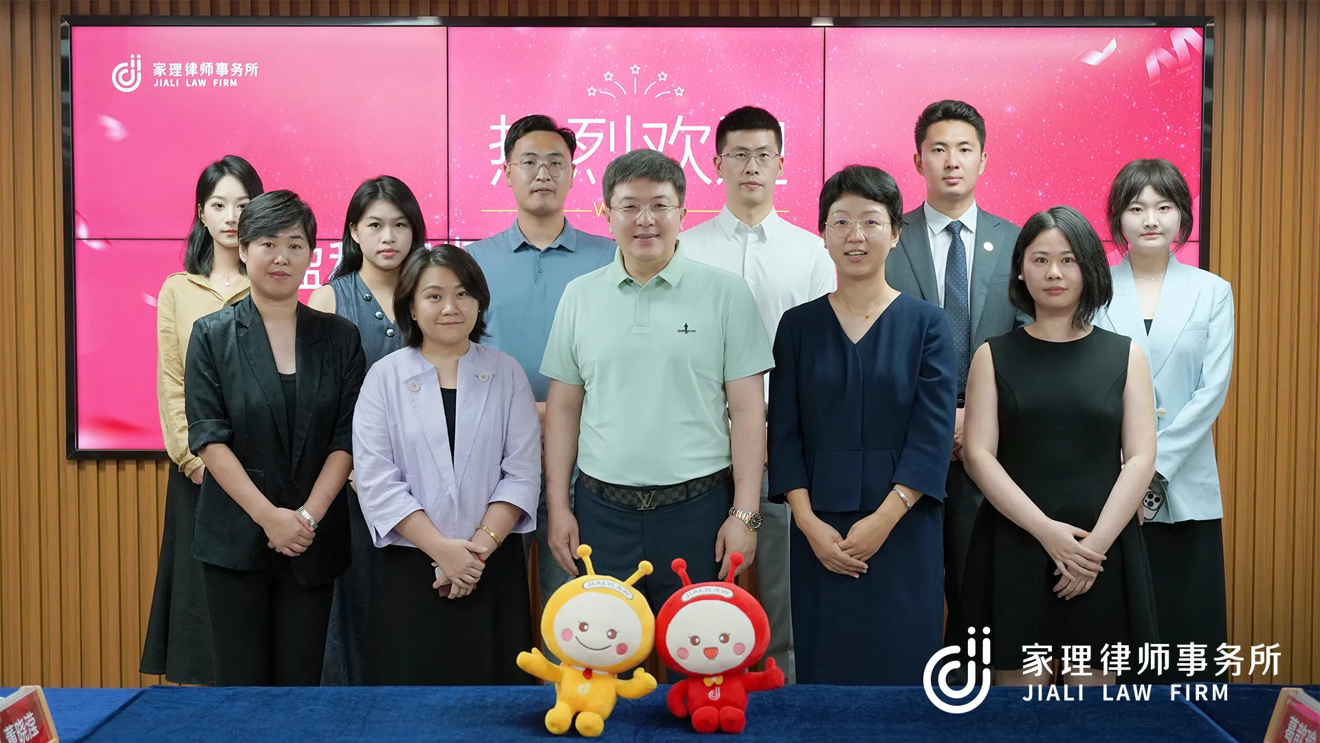 家理律师事务所与盈科律师事务所共话律所发展新范式
